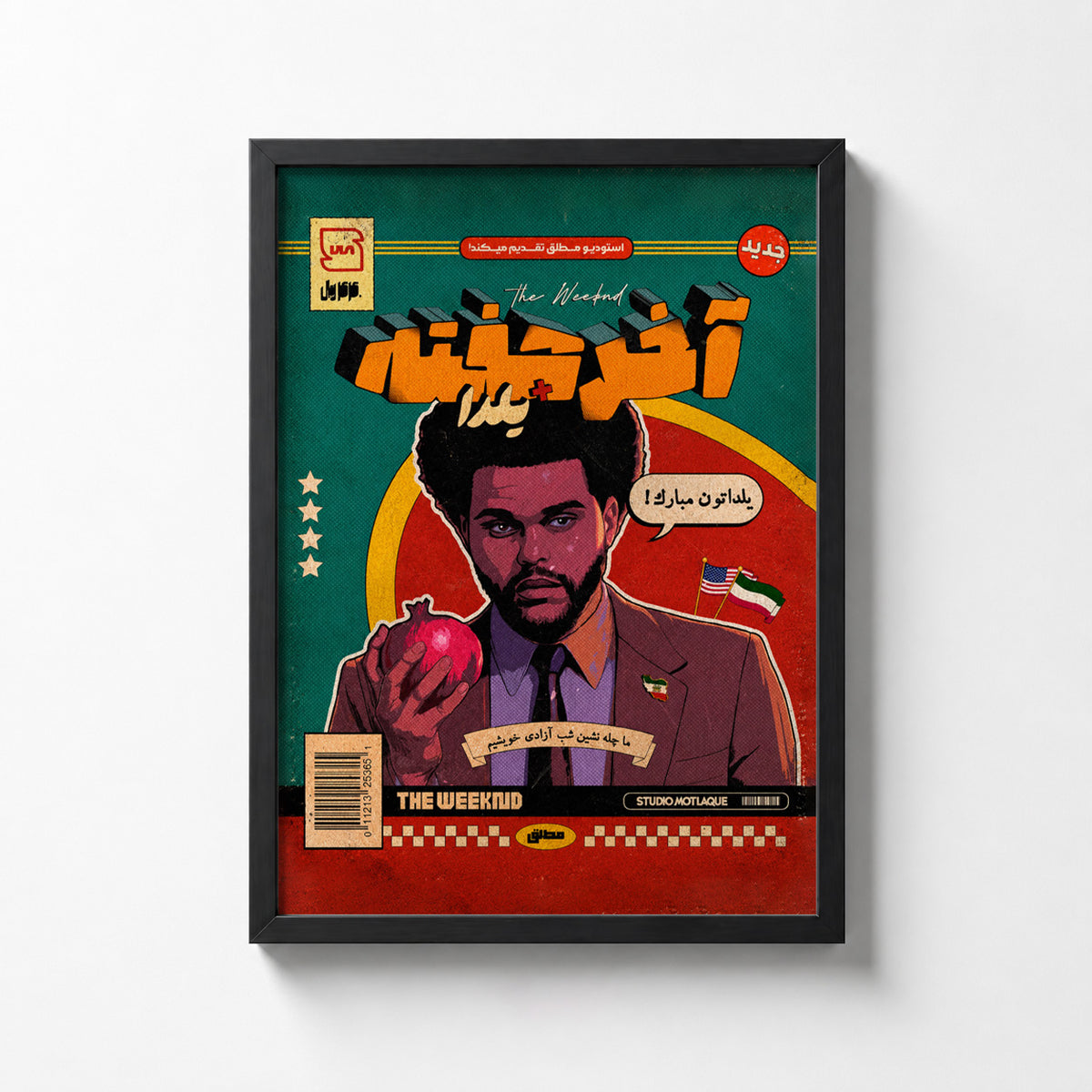The Weeknd