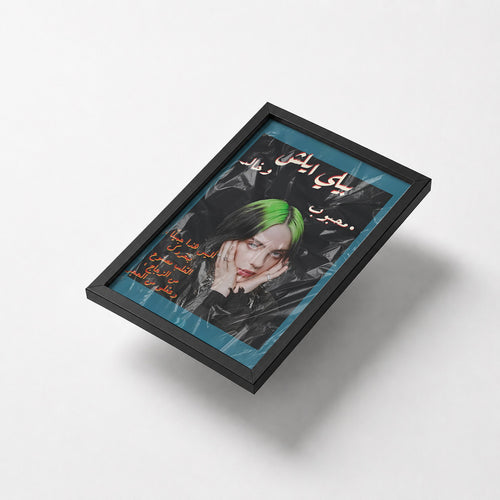 Billie Eilish