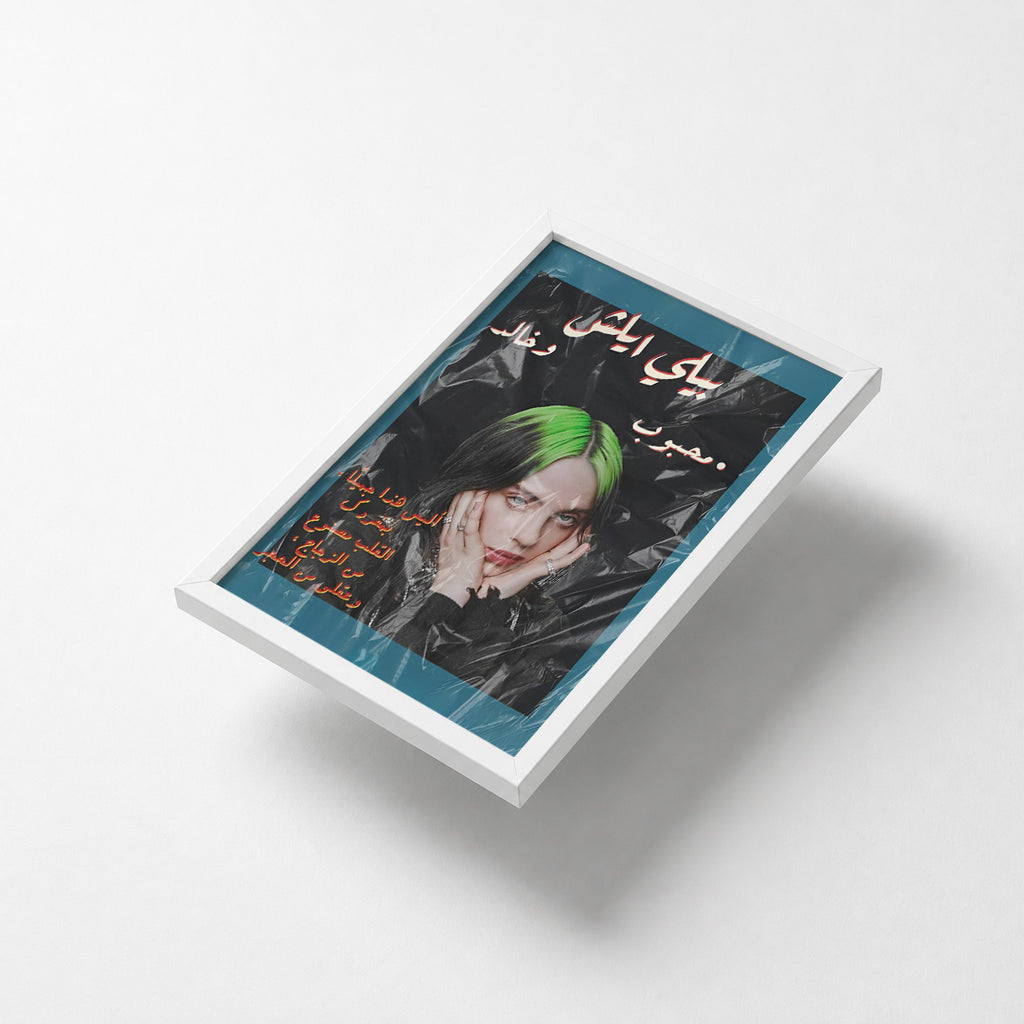Billie Eilish