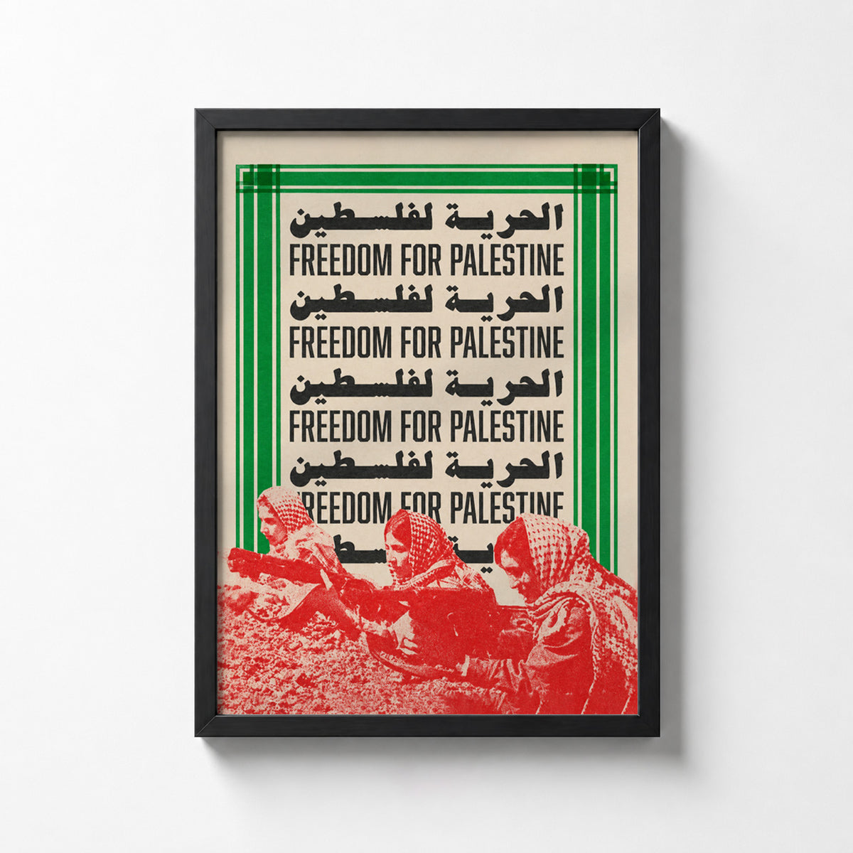 Freedom Palestine