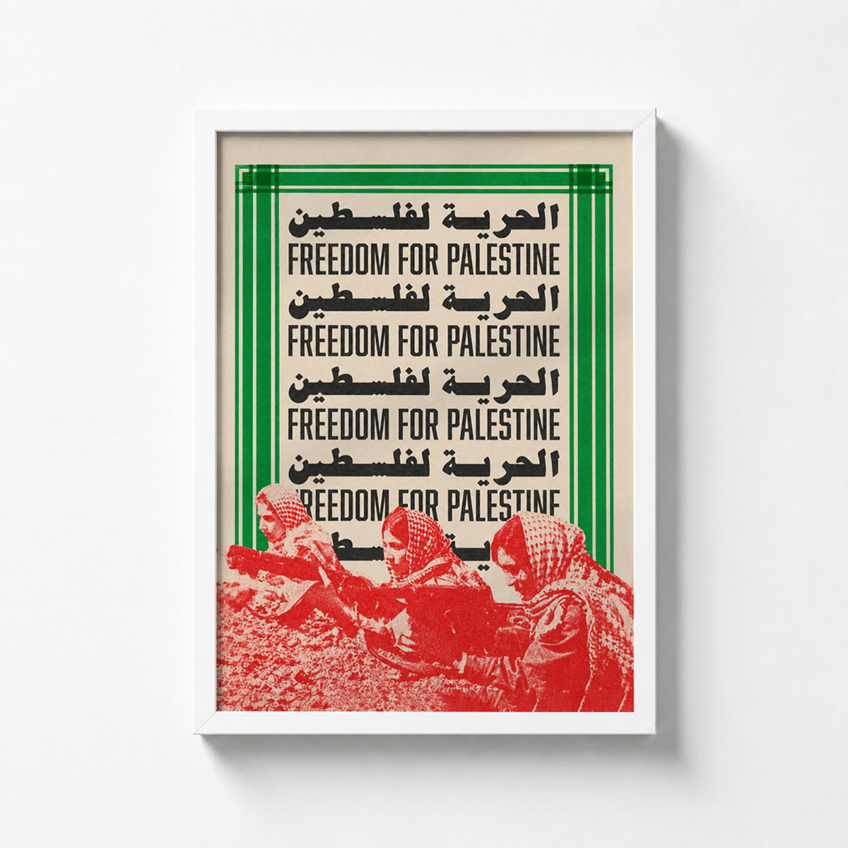 Freedom Palestine