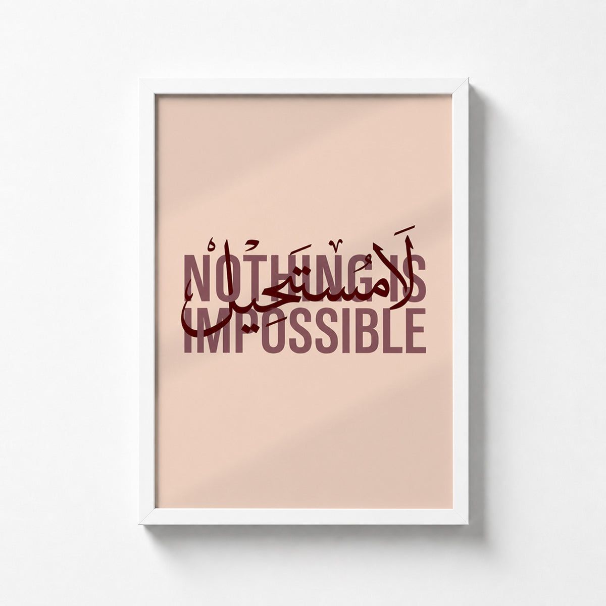 Nothing Is Impossible