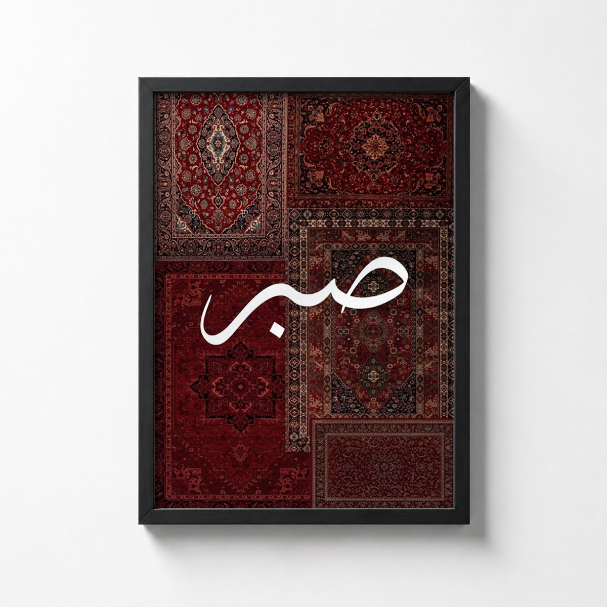 Sabr Carpet