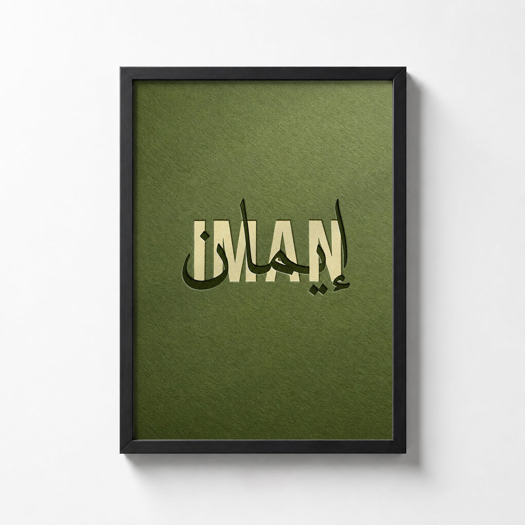 Iman
