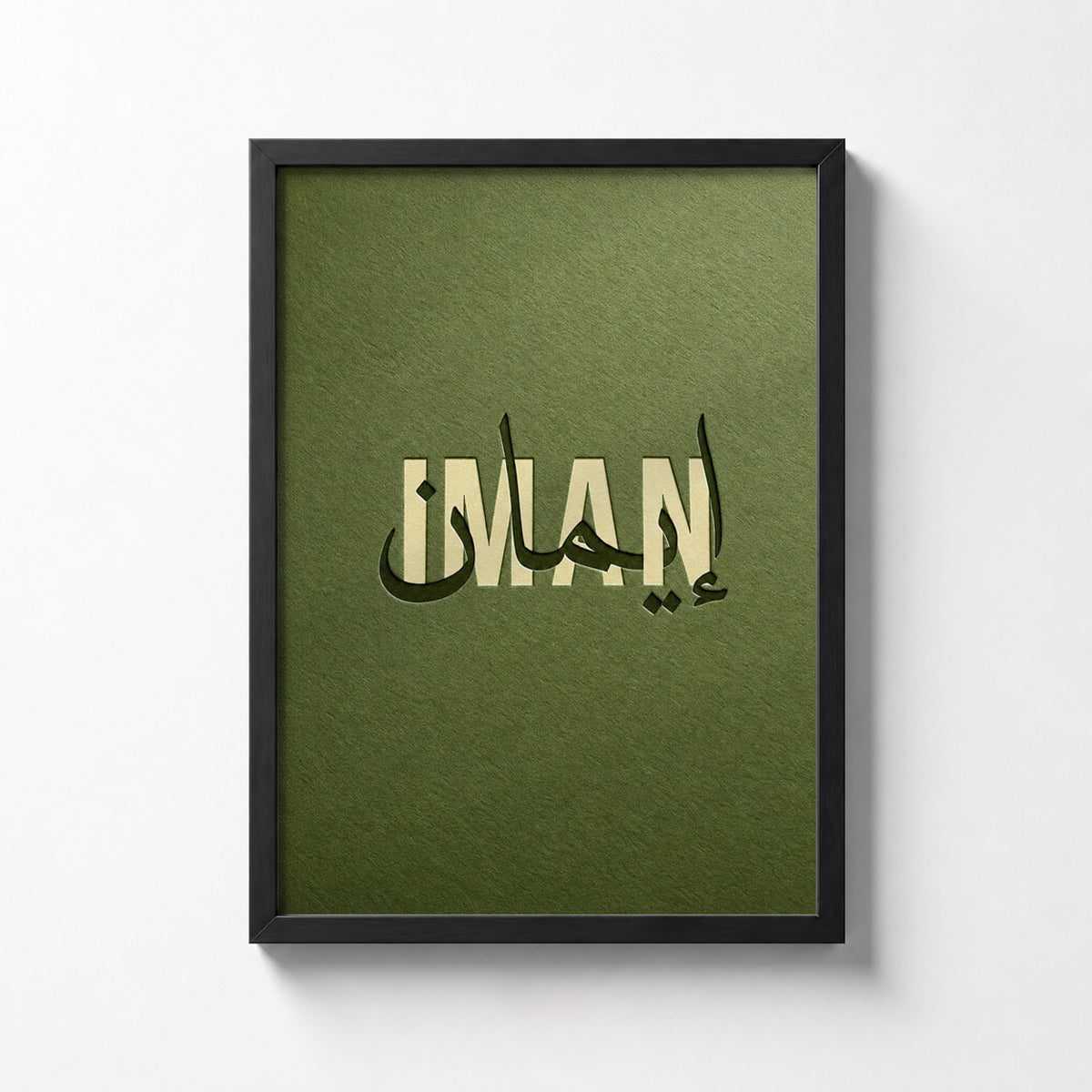 Iman