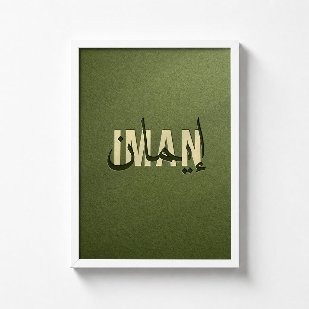 Iman
