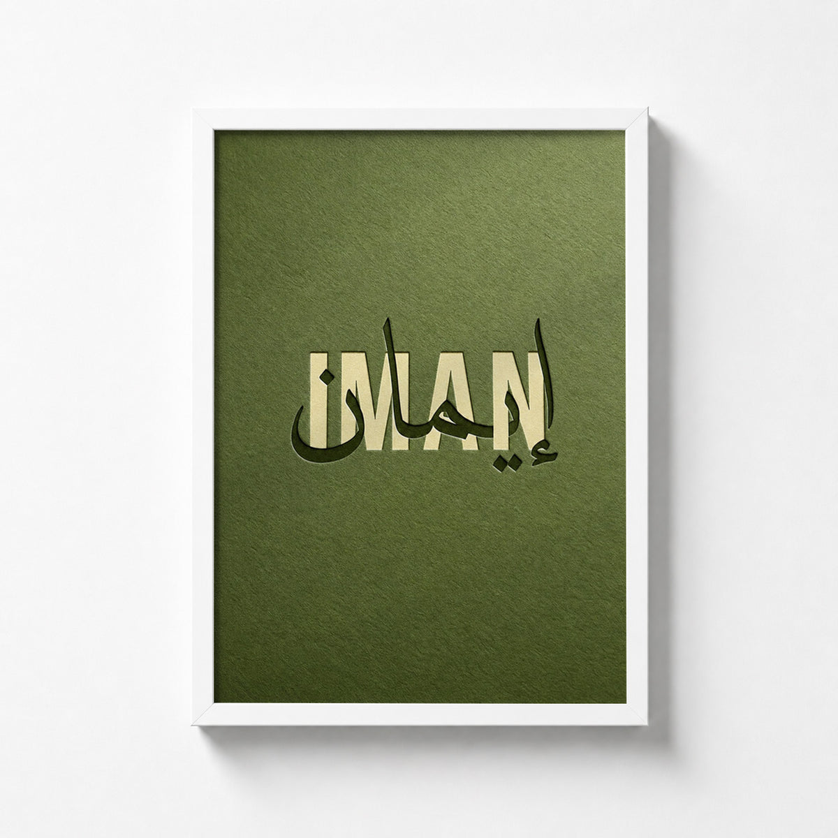 Iman