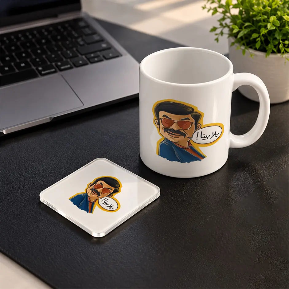 Sunglasses Set mug and acrylic coaster set - ARTIVA