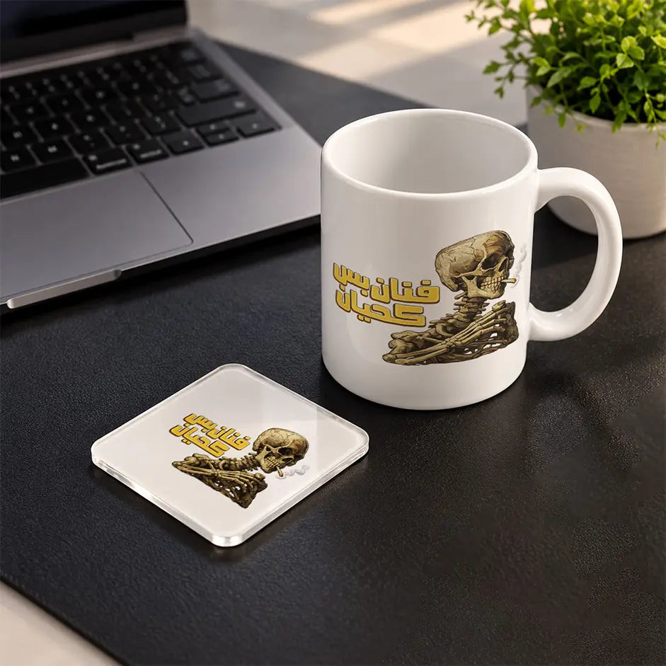 Skeleton Mood Set mug and acrylic coaster set - ARTIVA