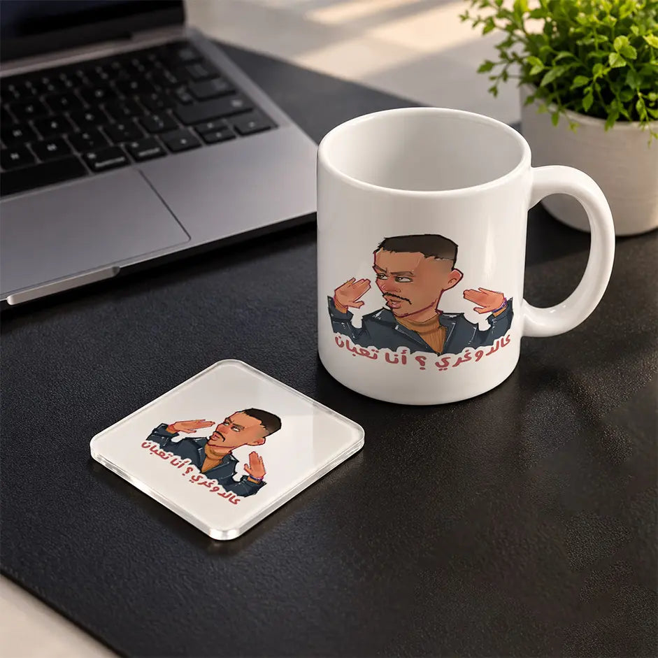 Arabic Gesture Set mug and acrylic coaster set - ARTIVA