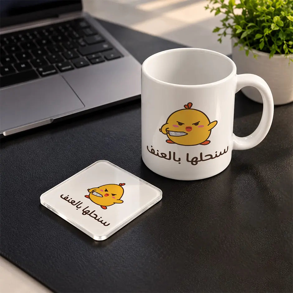 Cute Duck Set mug and acrylic coaster set - ARTIVA