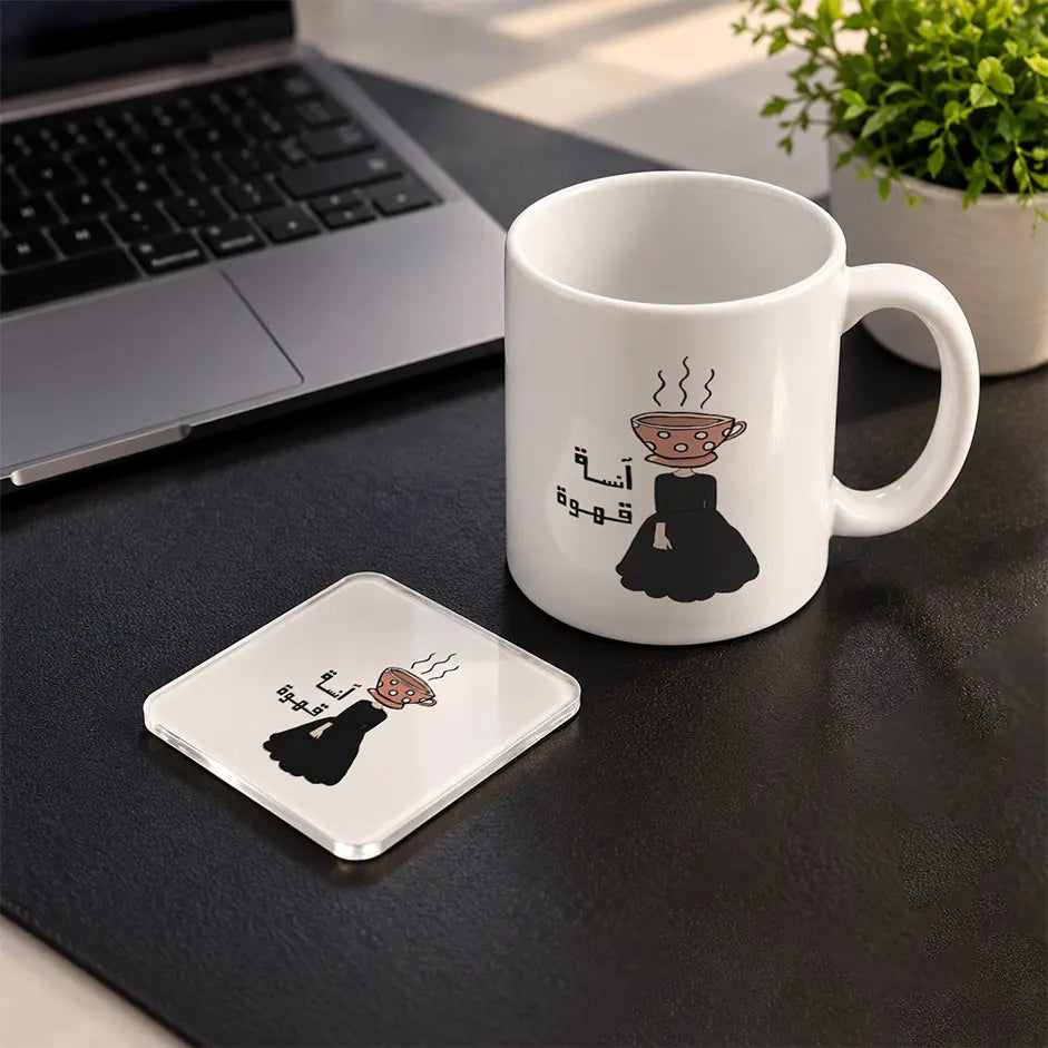 Coffee Mood Set mug and acrylic coaster set - ARTIVA
