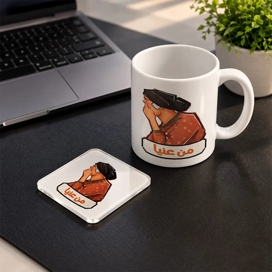 Arabic Phrase Set mug and acrylic coaster set - ARTIVA