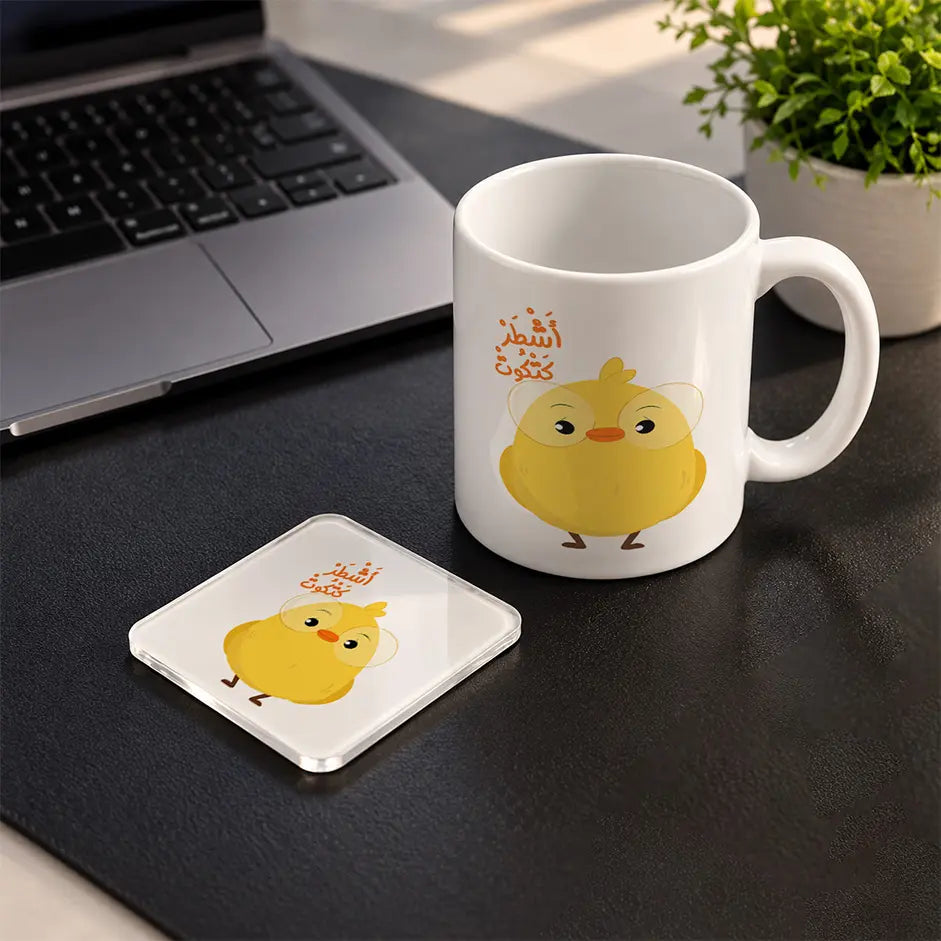 Cute Chick Set mug and acrylic coaster set - ARTIVA