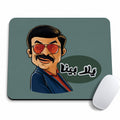 Yalla Bina