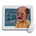 Shay Bela Hadaf