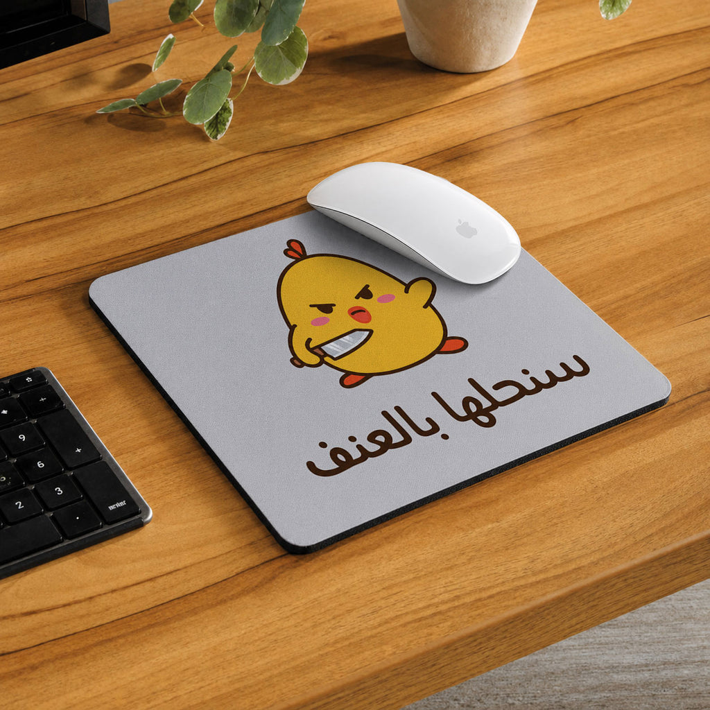 Sankelha Bel3onf