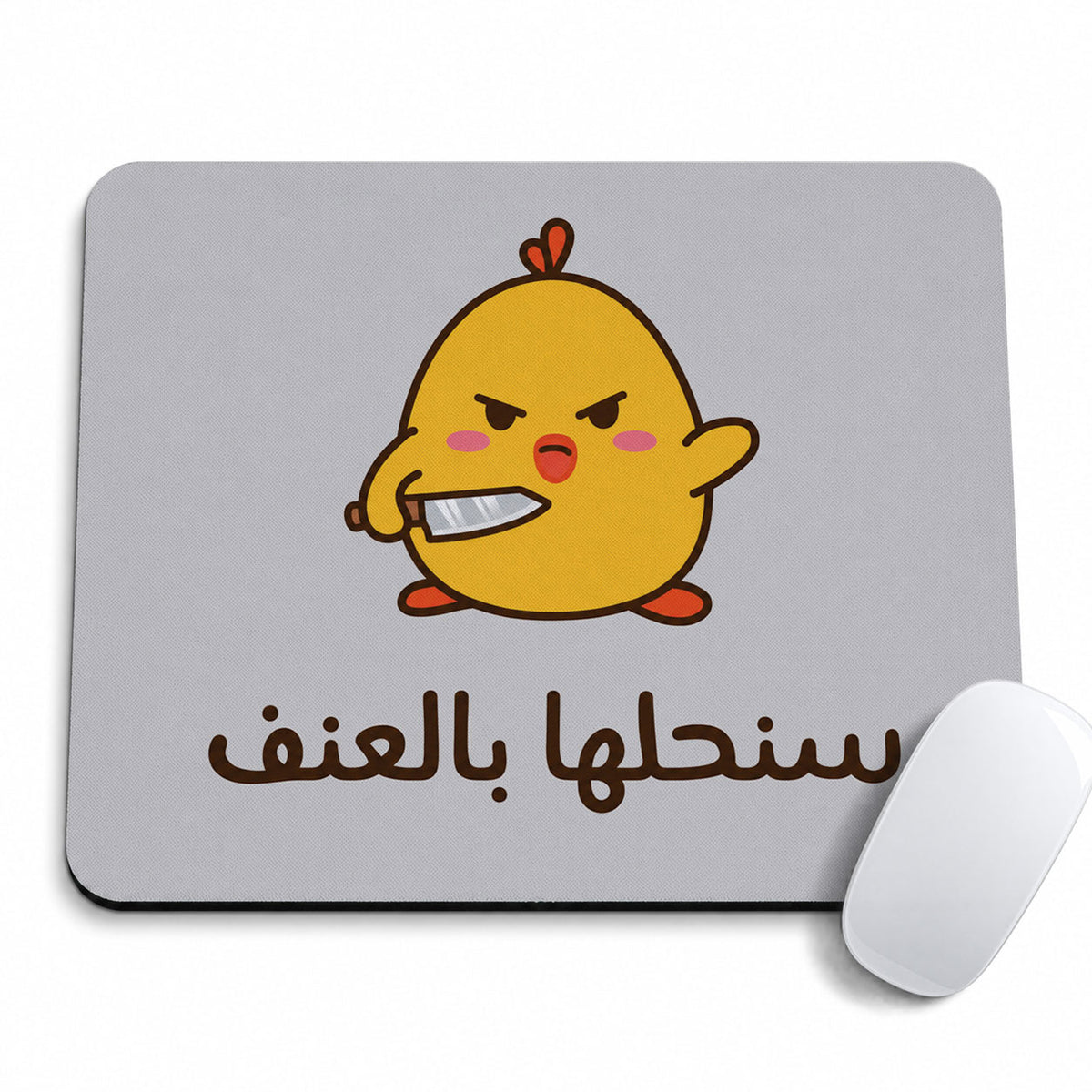 Sankelha Bel3onf