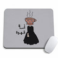 Miss Coffee