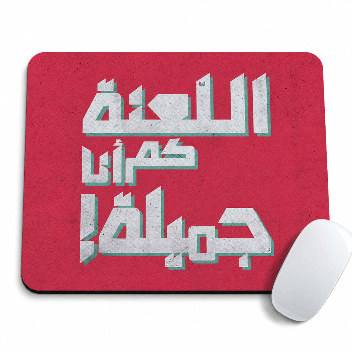 Kam Ana Gameela