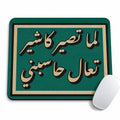 Hasebni