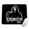 Ghostface