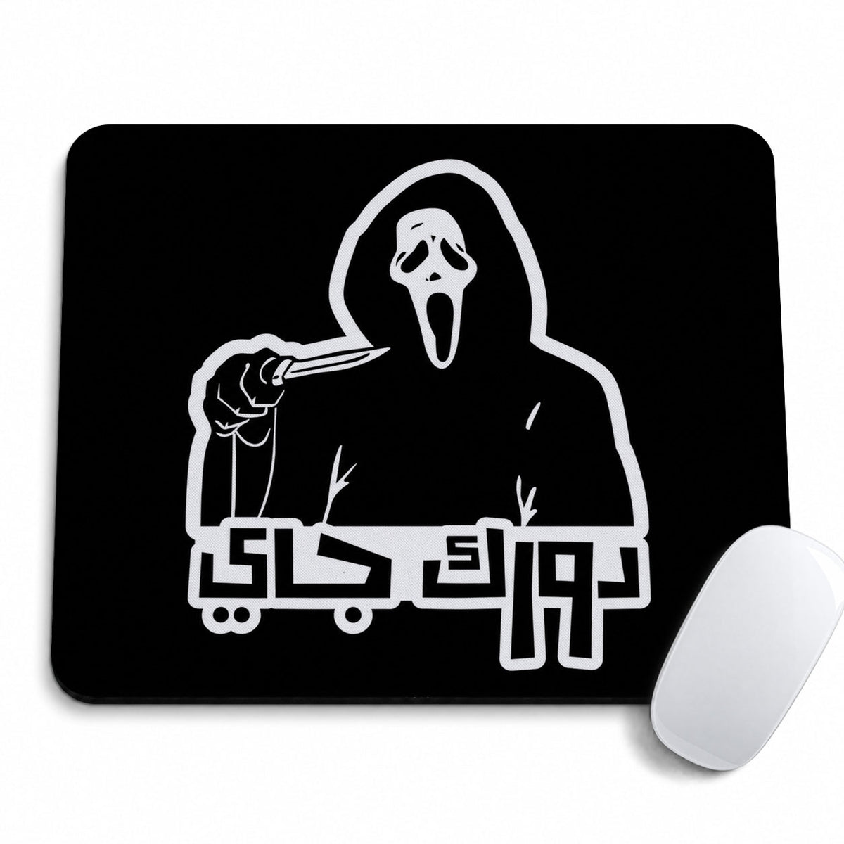Ghostface