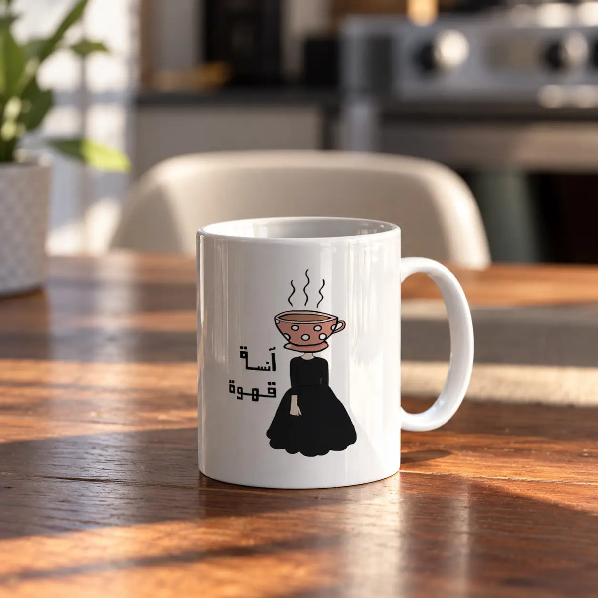 Coffee Mood ceramic mug - ARTIVA