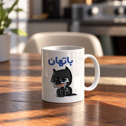 Batman Arabic ceramic mug - ARTIVA
