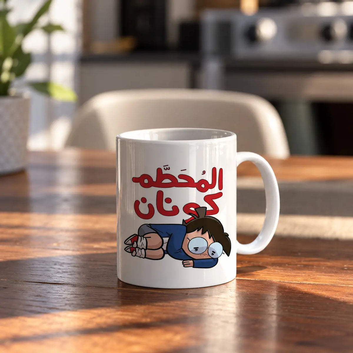 Arabic Meme ceramic mug - ARTIVA