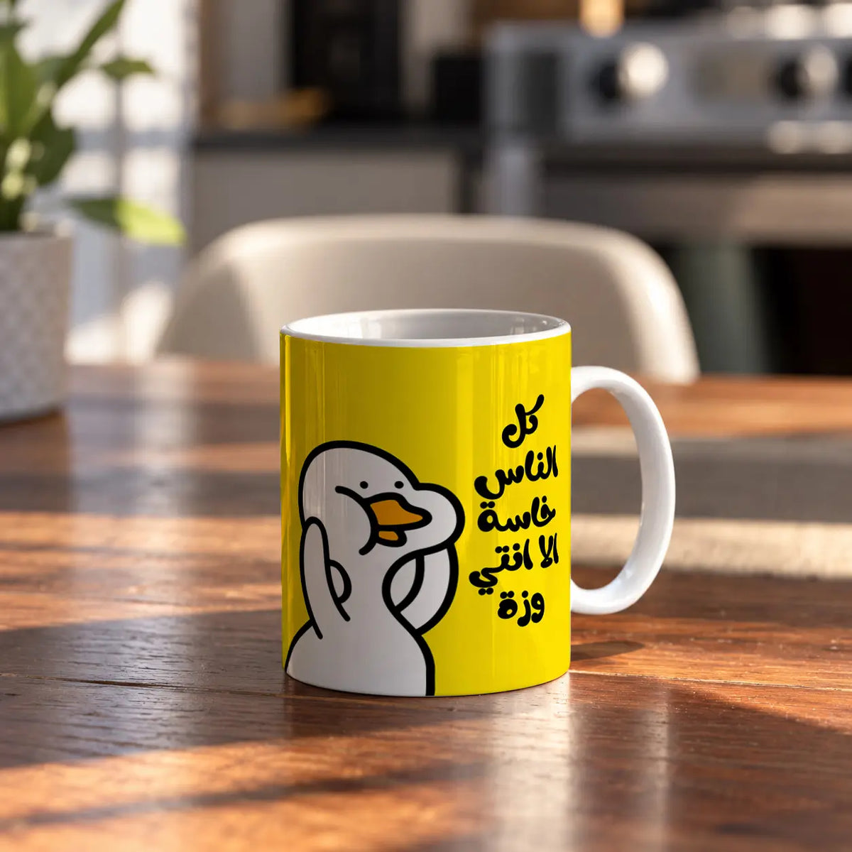 Coffee Quote ceramic mug - ARTIVA