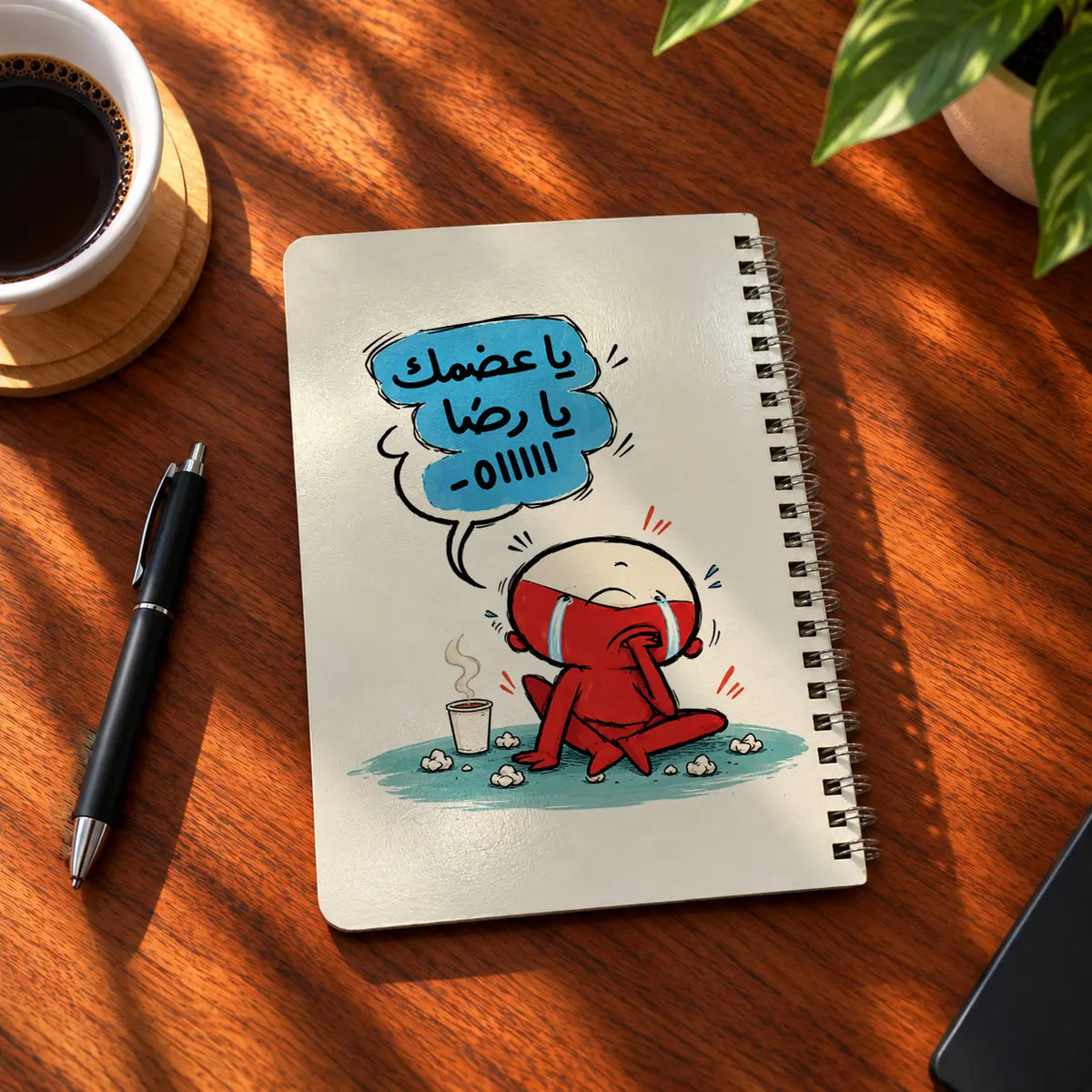 Tiny Trouble A5 wooden notebook with high-quality printed cover - ARTIVA