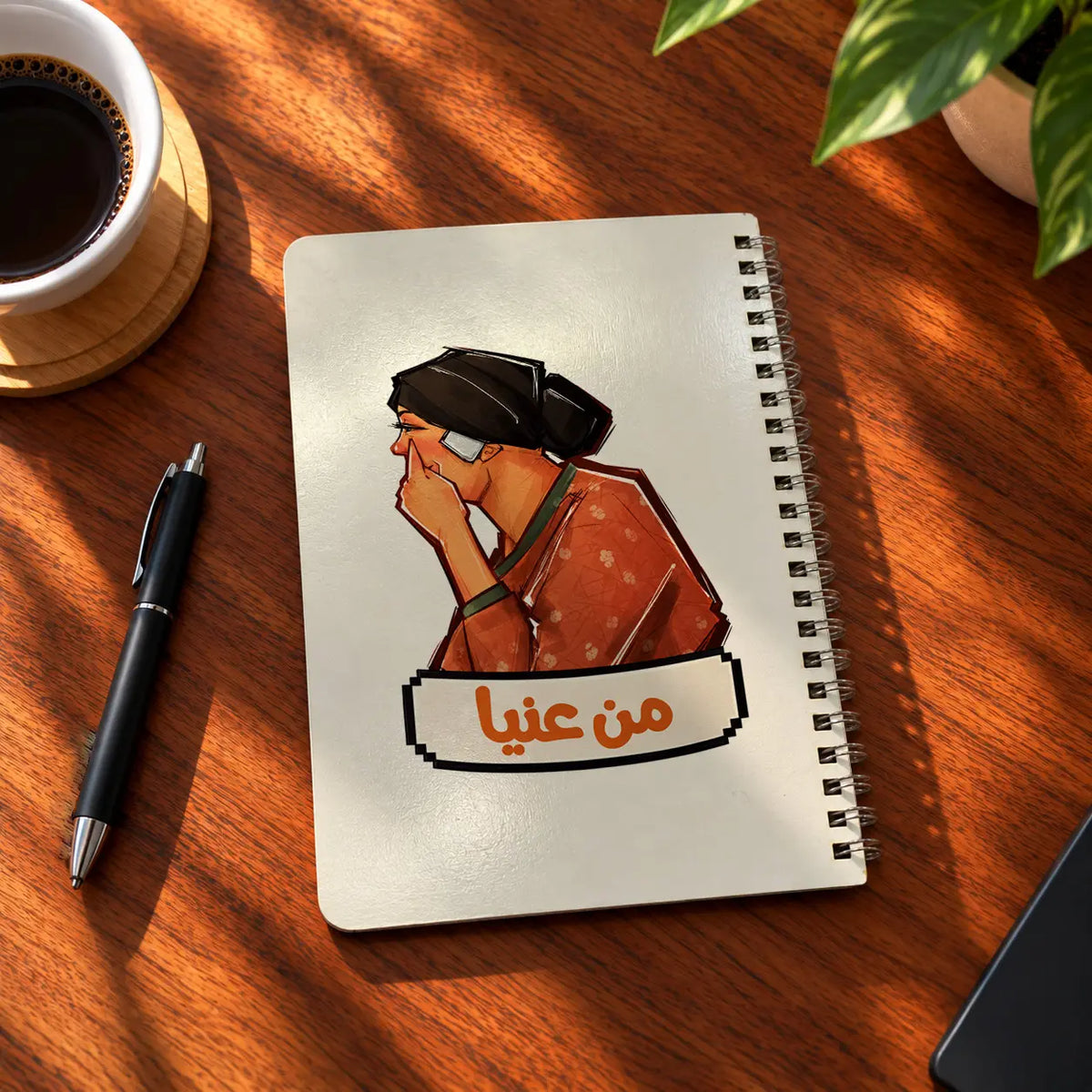 Street Mood A5 wooden notebook with high-quality printed cover - ARTIVA