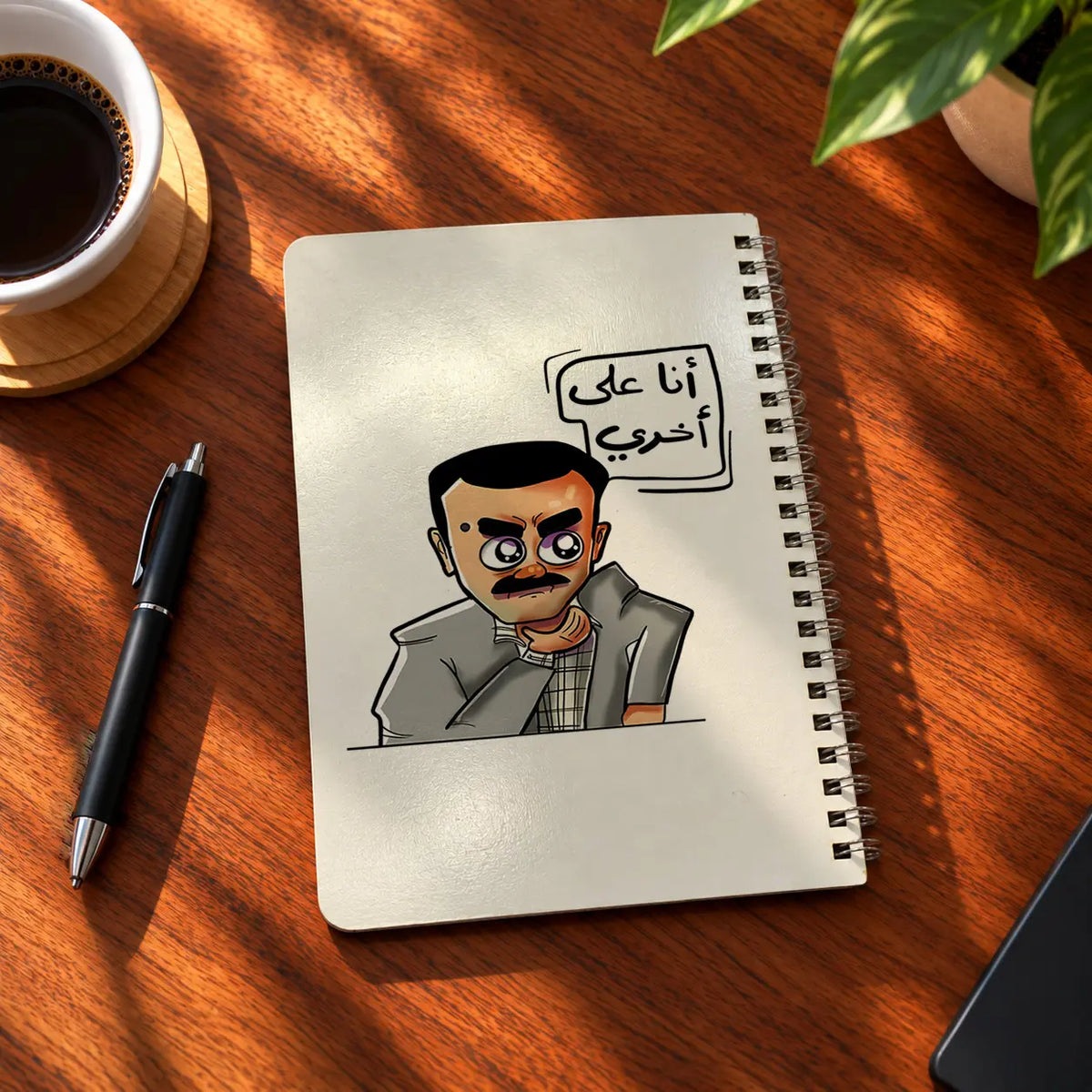 Deadpan Mood A5 wooden notebook with high-quality printed cover - ARTIVA