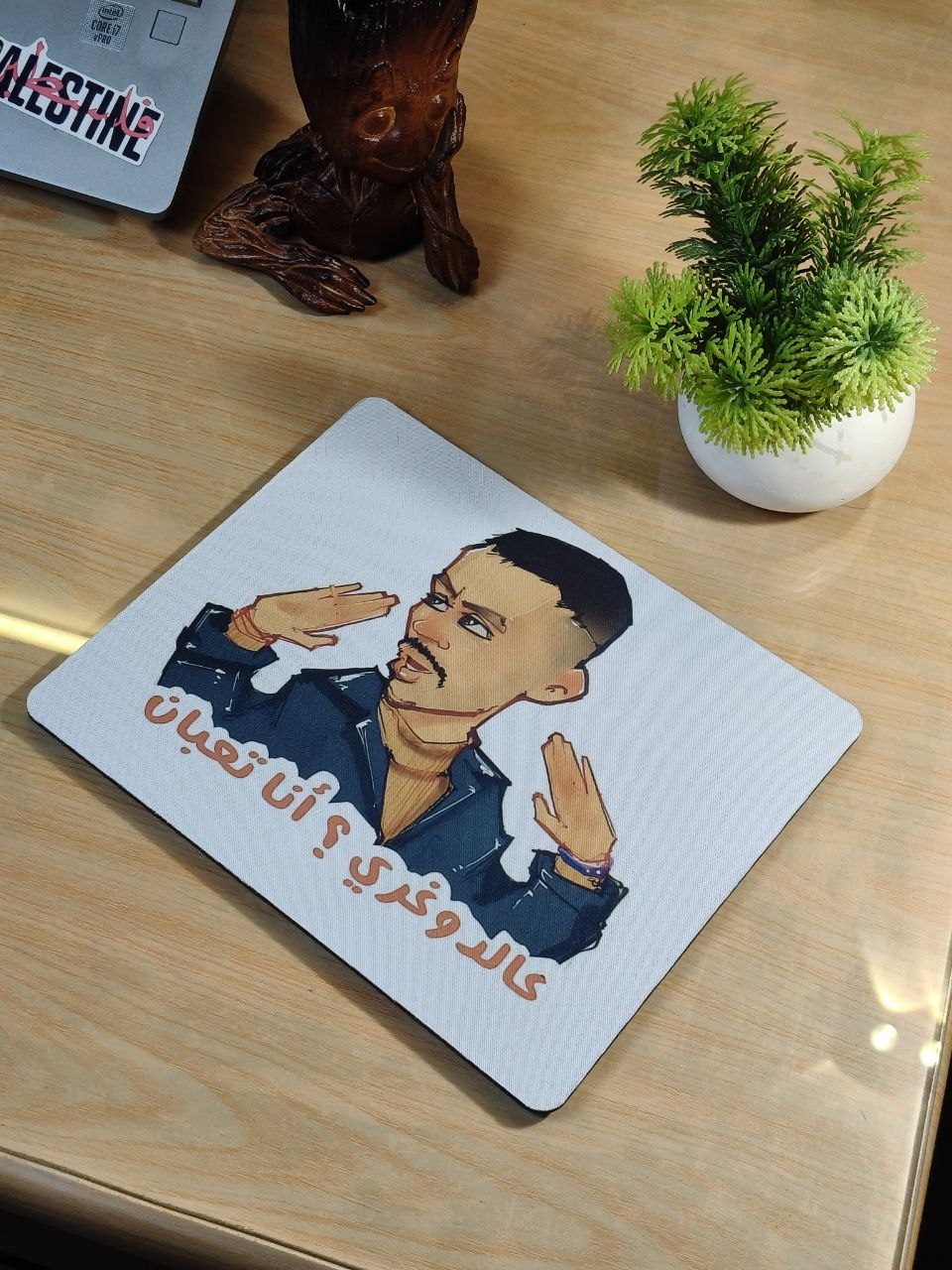 Mouse Pads in real life