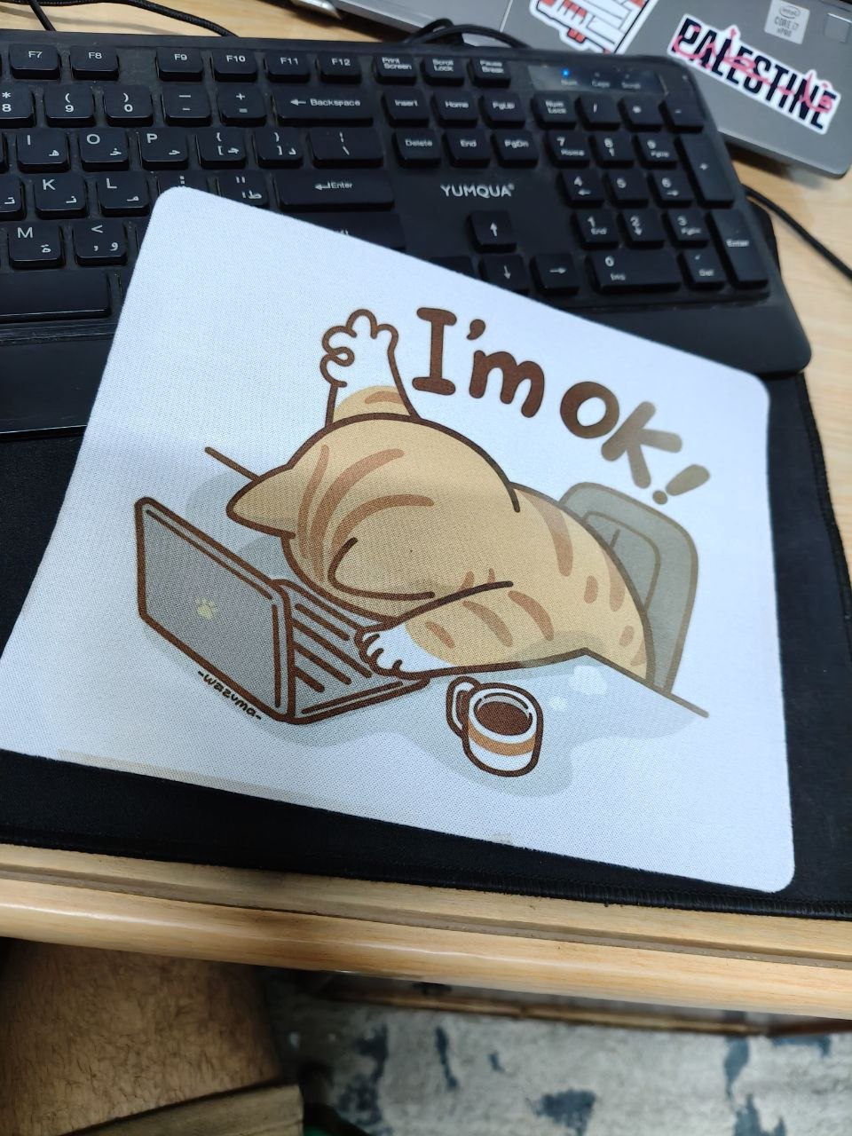 Mouse Pads in real life