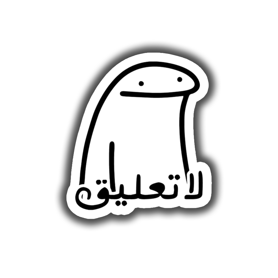 Flork