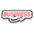 set Business