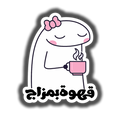 Coffee Mood