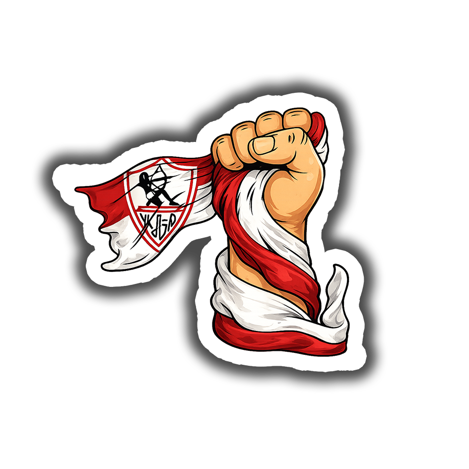 Zamalek SC