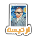 Van Gogh