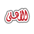 Al Ahly SC