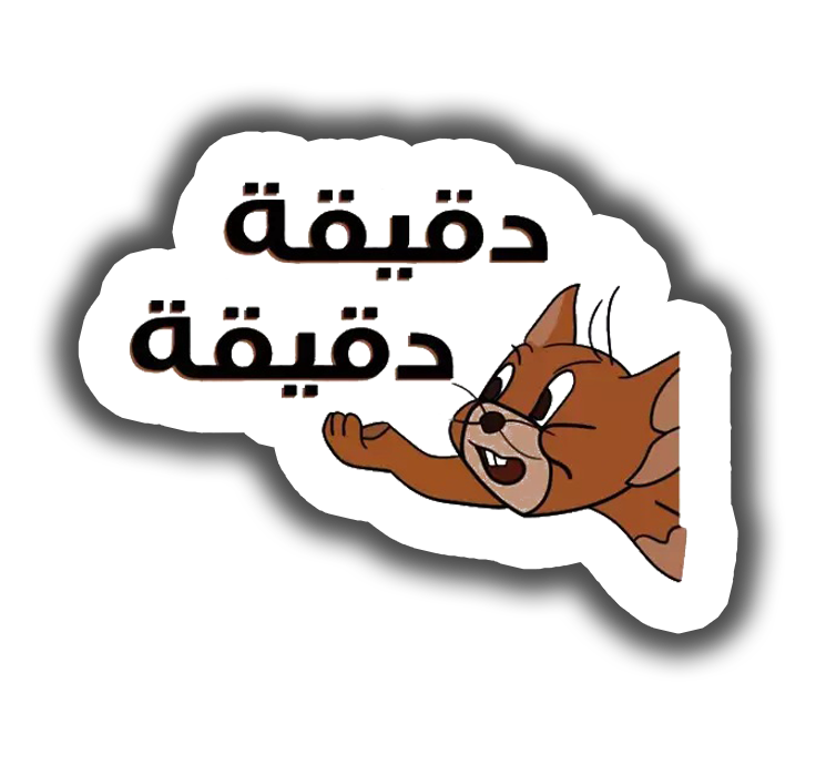 Da2ee2a Da2ee2a