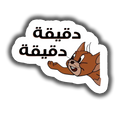 Da2ee2a Da2ee2a