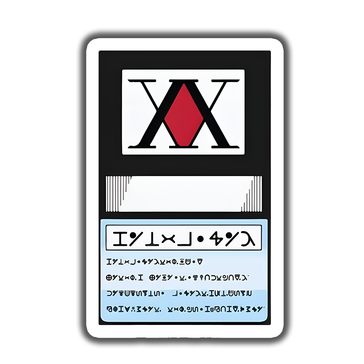 Hunter License