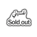 Sold Out