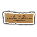 Surah Al-Baqarah