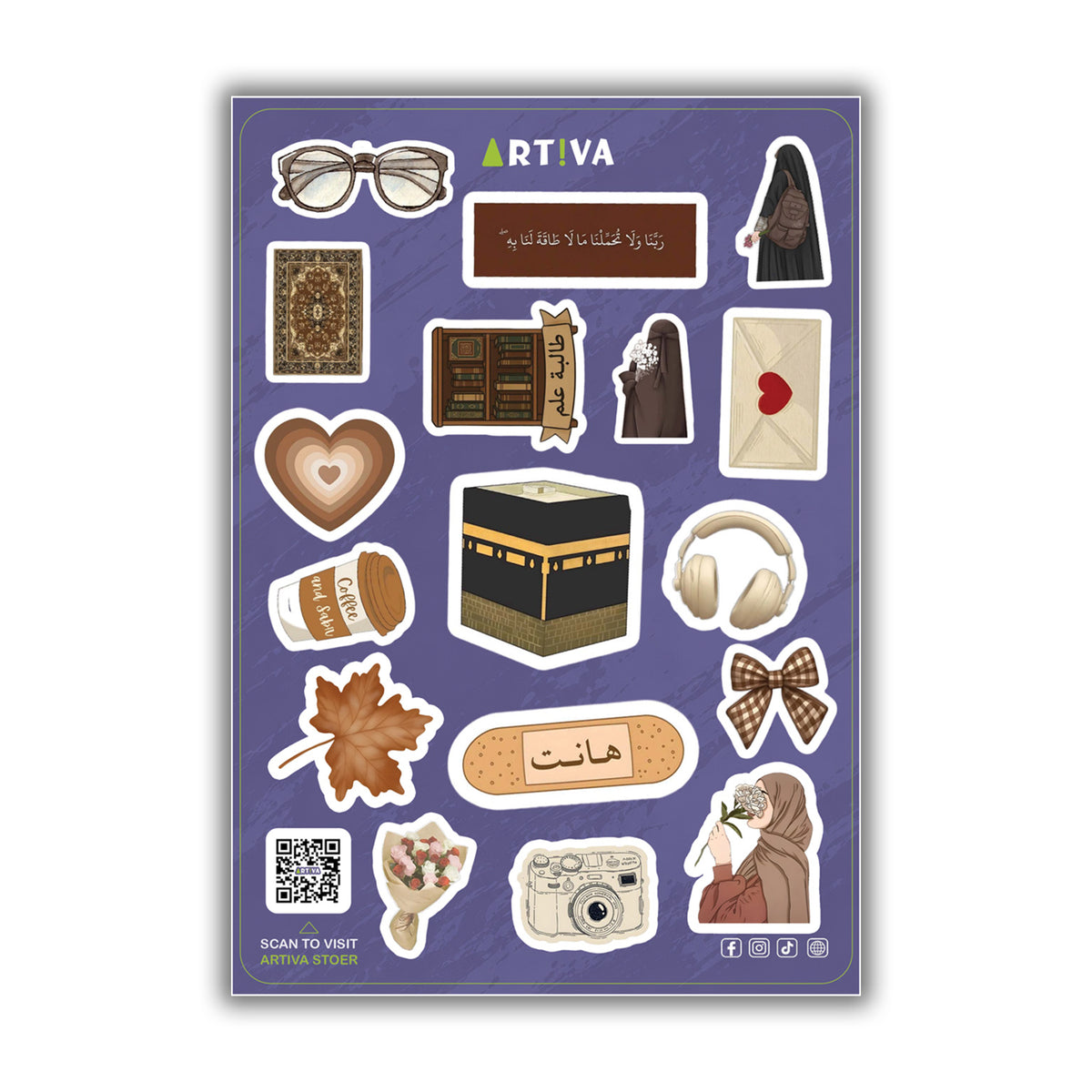 Islamic Sheet