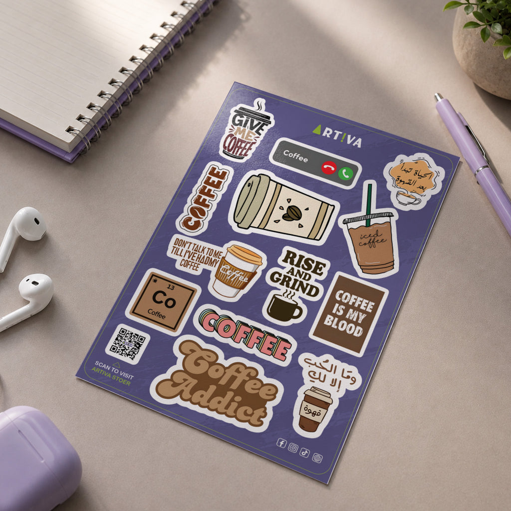 Coffee Sheet