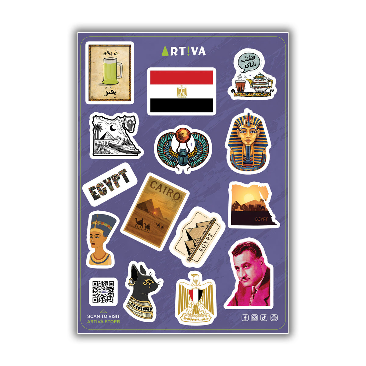 Egypt Vibes Sheet